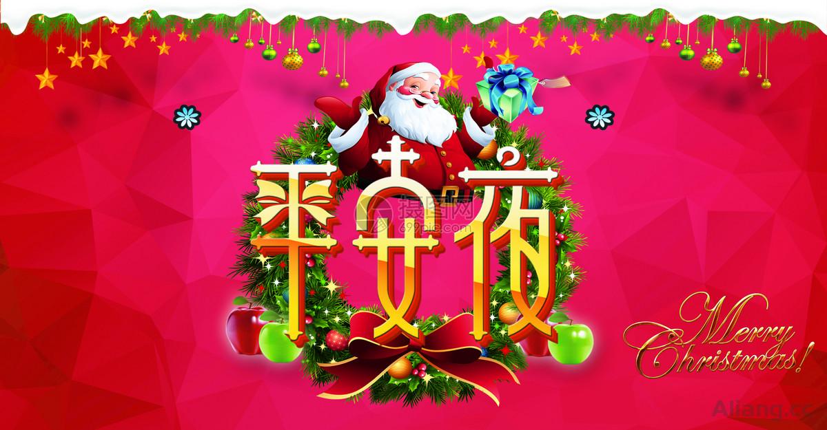 会开花的云，写的是……